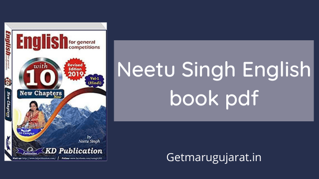 Neetu Singh English book pdf, Neetu mam english book pdf.