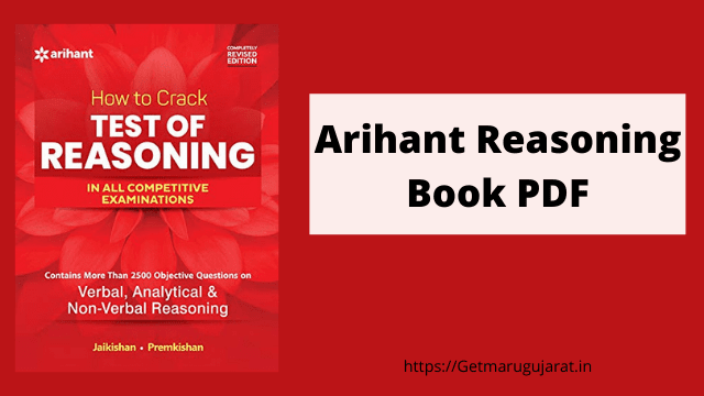 Arihant Reasoning Book PDF