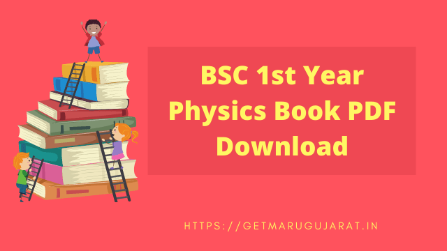 BSC 1st Year Physics Book PDF Download