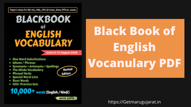 Black Book of English Vocabulary PDF
