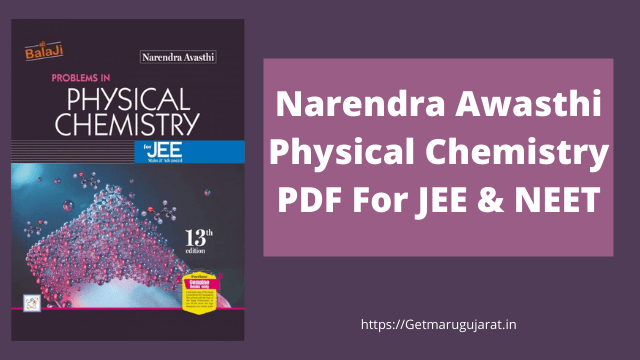 Narendra Awasthi Physical Chemistry PDF