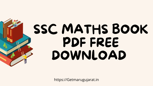 SSC Maths Book PDF Free Download 