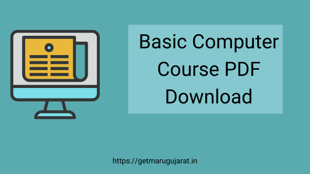 basic computer course pdf
