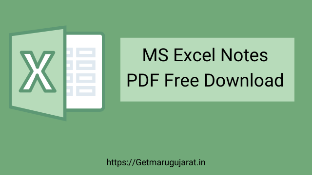 MS Excel Notes PDF Free Download
